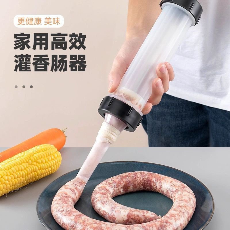 臺灣熱賣 手工灌香腸器自製灌臘腸工具手動小型灌腸機傢用罐裝香腸的機器 OESK