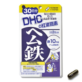 DHC紅嫩鐵素(30日份)60粒【Tomod's特美事】