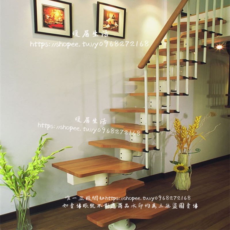 &lt;暖居生活&gt;迷你樓梯小戶型旋轉閣樓鋼木樓梯定制樓梯復式整體小空間樓梯實木