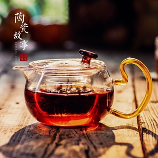 高檔 泡茶壺玻璃加厚耐高溫紅茶功夫茶具花茶壺茶杯套裝家用過濾