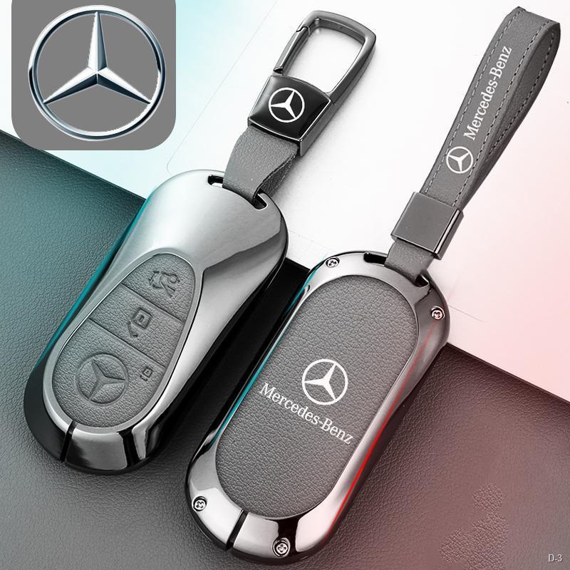 BENZ 鑰匙套 2023 新款 S級 C級 C260 鑰匙殼 C200 鑰匙包 E300 扣 GLC300 賓士