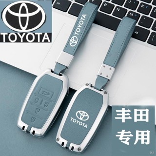 TOYOTA sienta 鑰匙套 高檔 商務 汽車 真皮 鑰匙包 鑰匙殼殼扣
