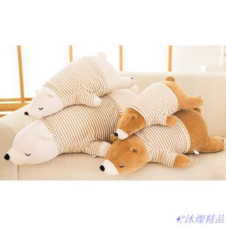 超值特惠🔥含衣服可脫55CM起75CM/100CM🌟趴趴熊抱枕 公仔 抱抱熊 填充羽絨棉 北極熊公仔 海豚寶寶
