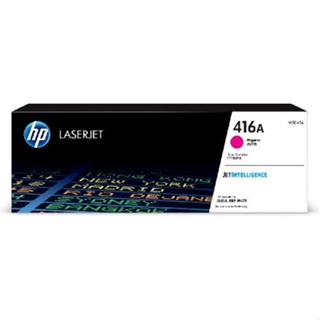 HP 惠普 W2043A 416A 紅色碳粉匣 洋紅色 LaserJet Pro M479fdw MFP M479fdn