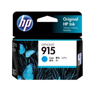 HP 惠普 現貨 3YM15AA 915 藍色墨水匣 原廠墨水匣 OfficeJet Pro 8010 8012 802