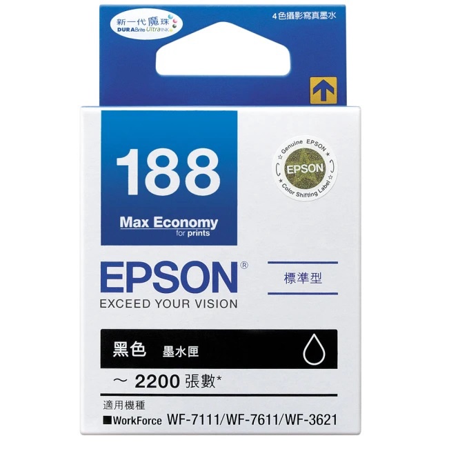 EPSON C13T188150 黑色 188 墨水匣 T188150  WF-7111 WF-7611 WF-3621