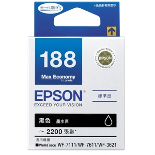 EPSON C13T188150 黑色 188 墨水匣 T188150 WF-7111 WF-7611 WF-3621