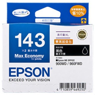 EPSON C13T143151 高印量XL 雙黑超值包 T143151 ME960FWD/ME82WD/ME940FW