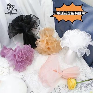 OOC爆品#浪花紗鮮花包裝網紗波浪紗花店花藝花束包裝材料褶皺包花網紗裝飾