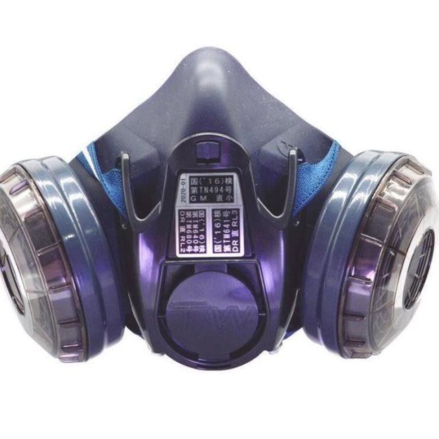日本防塵口罩U2K水洗濾芯粉塵煤礦焊工面罩電焊TW02T面具