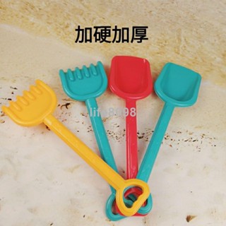 【臺灣暢銷】【寶寶沙灘玩具】加厚沙灘兒童小鏟子耙子玩具挖土平杴塑膠玩沙沙灘挖沙幼兒園沙鏟DVA