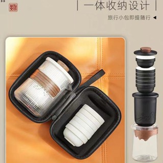 旅行茶具小套裝👍玻璃旅行茶具套裝便攜式功夫茶具快客一壺六杯隨身帶露營茶具出差