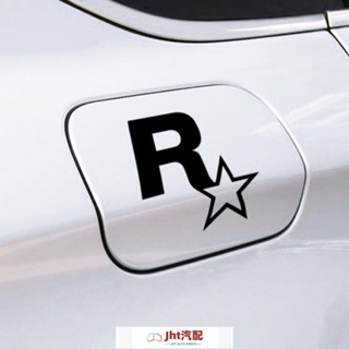Jht適用於個性五角星R星車標車身貼個性汽車門貼紙裝飾三角窗貼油箱蓋車貼 汽車貼紙 車貼 車身貼紙 車貼紙 車用貼紙 汽