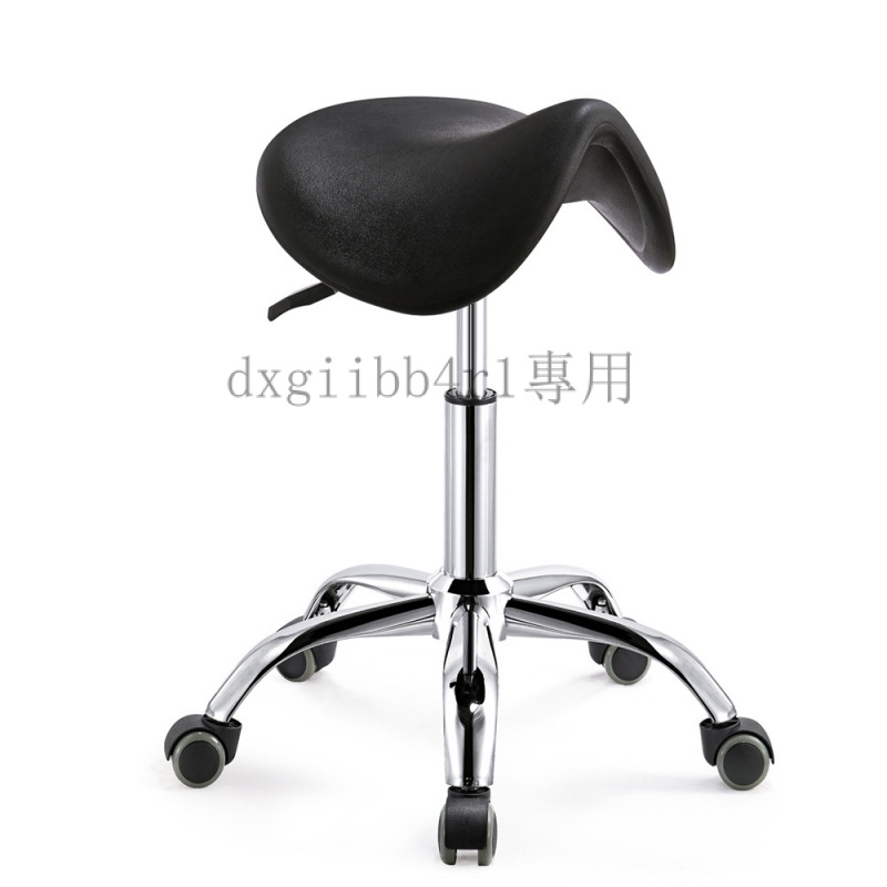 【工廠直銷】PU髮泡防靜電馬鞍椅 美容理髮師酒吧醫生醫師工作椅saddle chair