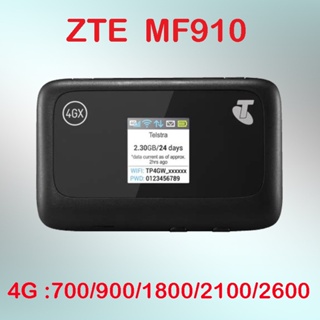 ✯【工廠直供】虧本衝量 中興zte LTE Router 4G