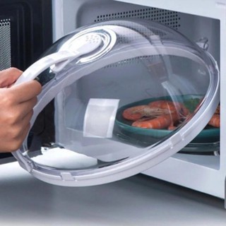 Micro-wave Oven Heating Dedicated Splash Cover / Hot Meal Hi