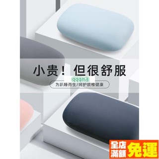 熱賣 午睡枕趴睡枕辦公室午休小枕頭男生款女學生小號睡覺神器抱枕靠墊 寢具枕頭 枕頭套 抱枕 靠枕 單人枕 雙人枕床上用品
