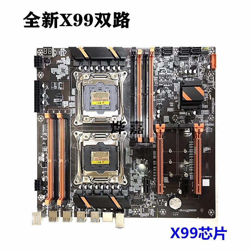 ♖【二手98新】X99/x79雙路主板2011針CPU服務器DDR3/4遊戲多開E5