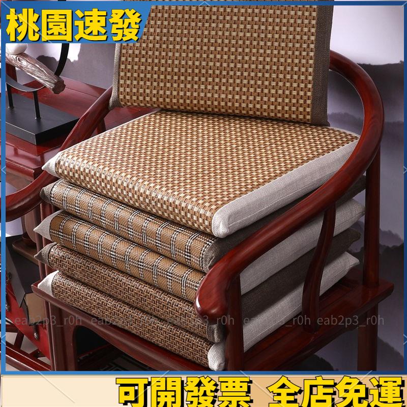 日式精選🔥夏季坐墊 椅墊 辦公室雙面可用 實木坐椅軟墊 海綿沙發坐墊 夏天透氣涼蓆墊可拆洗26