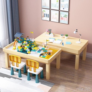 現貨 兒童玩具積木學習桌椅實木多功能沙盤早教學習寶寶家用大尺寸游戲玩具桌清倉兒童積木桌