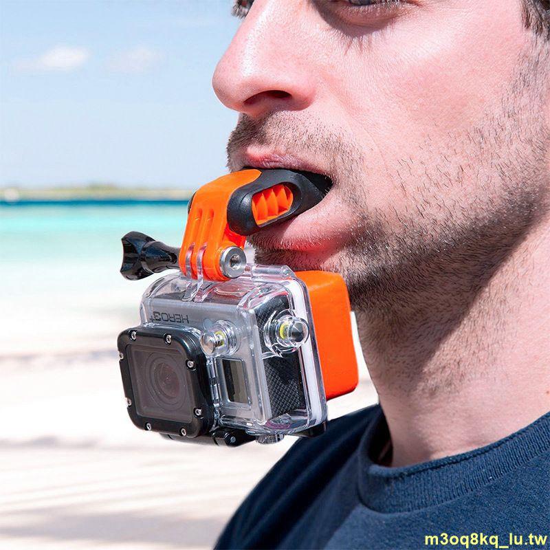 特惠下殺、GOPRO 87654相機配件 口咬支架咬嘴連接器 沖浪拍攝神器