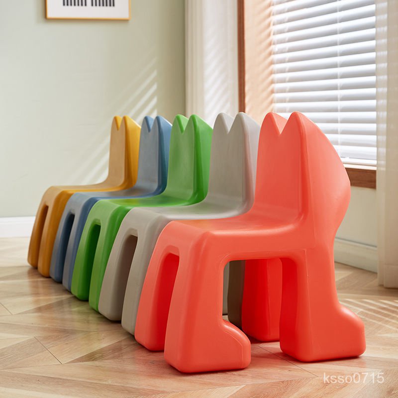 【宅配免運】熱銷#北歐網紅小凳子動物座椅塑料加厚兒童椅子幼兒園創意矮凳傢用 X7HN
