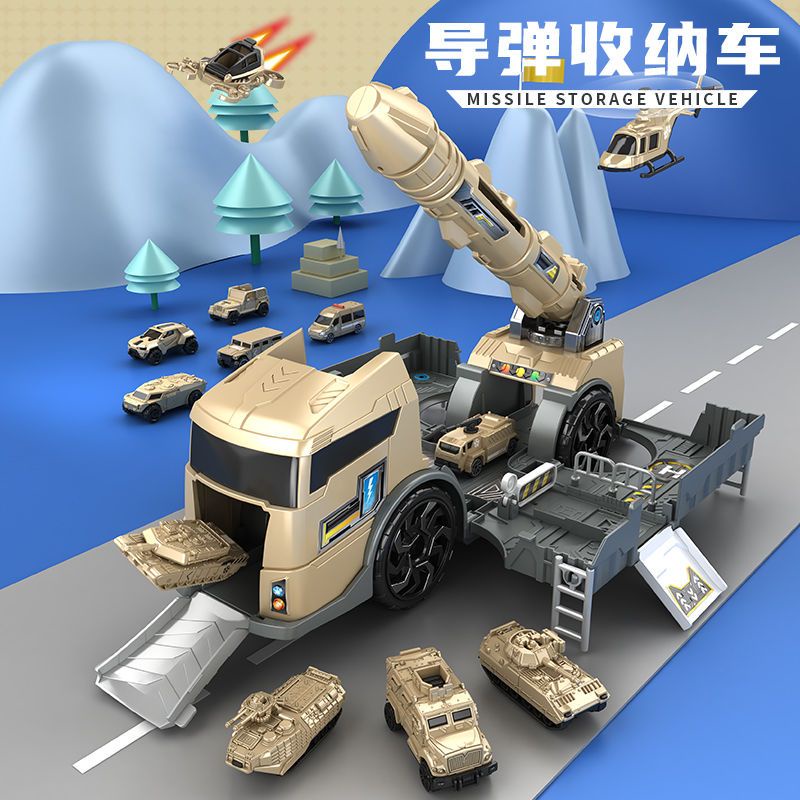 迷你玩具車 模型車 坦克戰車軍事運輸車火箭炮仿真模型小汽車男孩兒童導彈發射車玩具