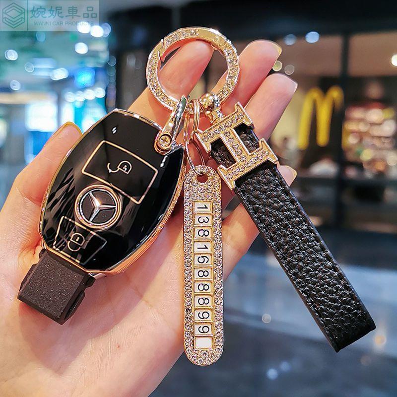 🔥新款 賓士 鑰匙套 Benz AMG A250 C300 W205 W213 CLA CLA45 CLS 鑰匙皮套