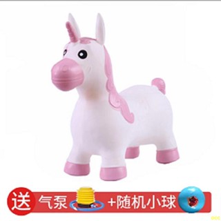 OOC爆品#兒童卡通玩具跳跳馬加大加厚款跳跳鹿充氣皮馬幼兒寶寶玩具羊角球