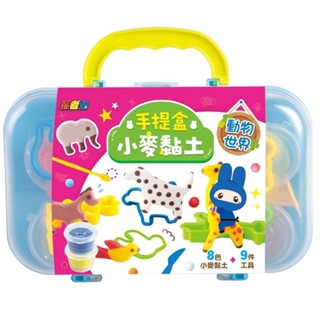 ［幼福］忍者兔手提盒小麥黏土：動物世界［8色小麥黏土、9件工具］