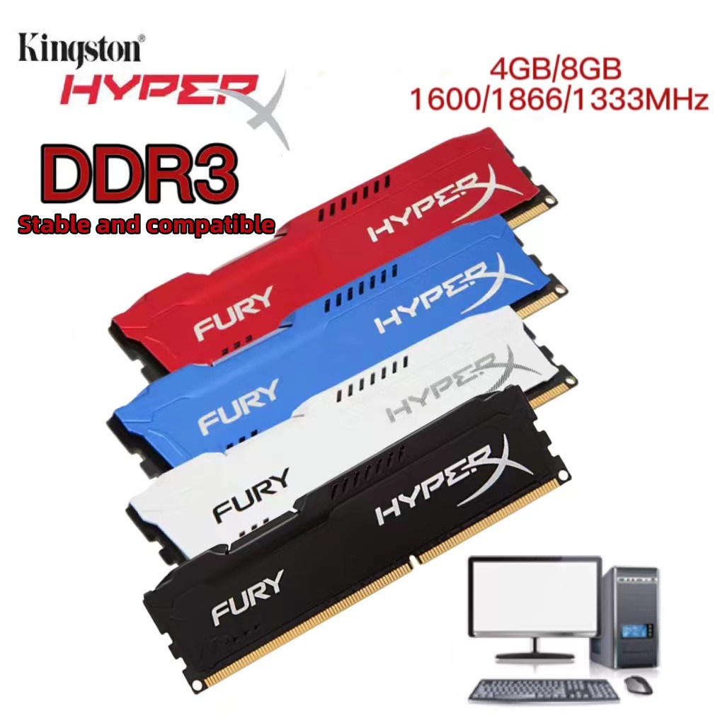 ♕[100%] 金士頓 HyperX Fury DDR3 RAM 4GB 8GB DIMM 1333 Mhz 1