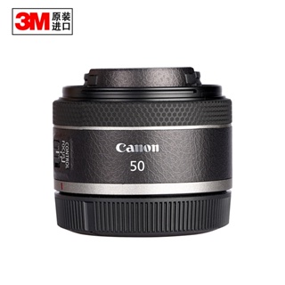 ∋◕✠佳能CANON單反RF50/F1.8鏡頭保護膜相機微單貼紙3M材質