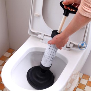 【臺灣熱賣】 強大的高壓馬桶疏通器管道疏通下水道馬桶疏通工具馬桶吸力/JR