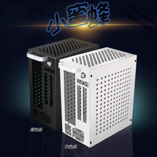 優選 itx電腦mini迷你機箱主機matx手提小型緊湊htpc伺服器臺式機K39