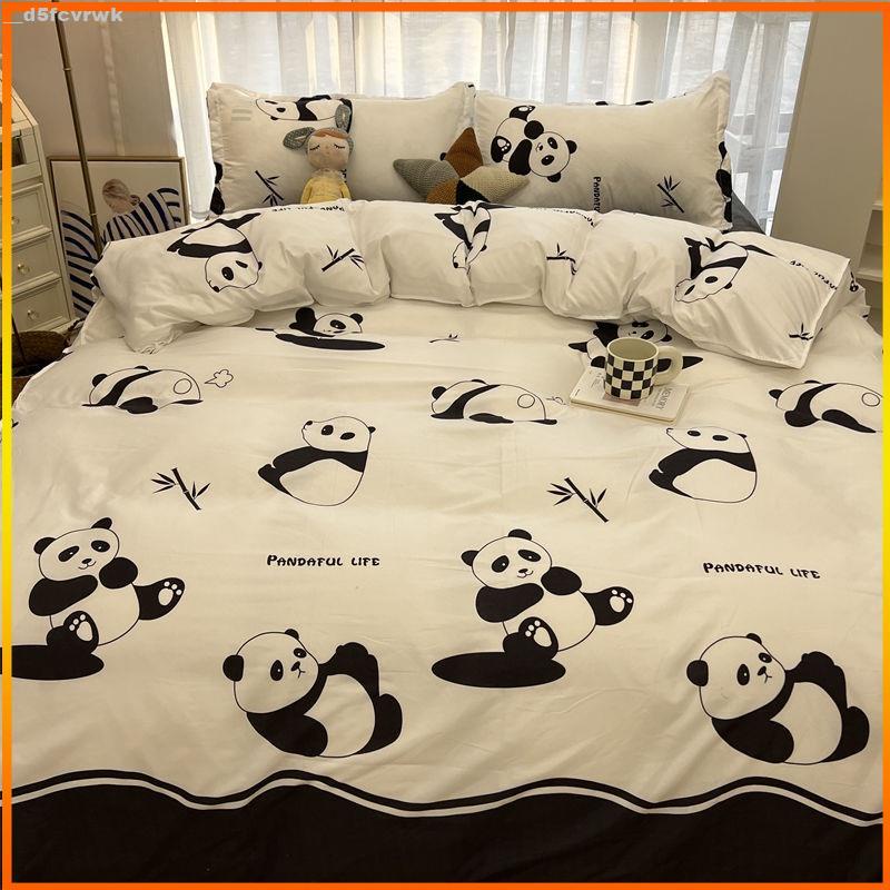 【大吉】立發雙人床包 單人被套 熊貓 全棉 毛巾 可愛 卡通四件套 純棉被套 床單 三件式 床品 熊貓四件套