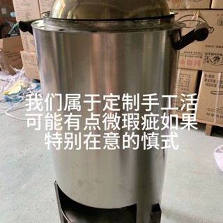 原創臺灣窯雞爐燒烤一體爐叫花雞爐 家用柴火爐 戶外柴火爐不銹鋼201上新特賣