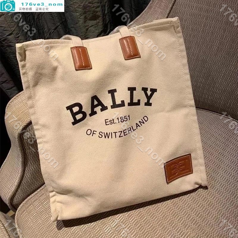 愛家大麥場💕江江百寶袋/趙露思同款2021BALLY巴利帆布包通勤包單肩手提購物袋托特包 明星💕176ve3_nom