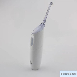 【新品特惠】台灣出貨 原裝飛利浦進口沖牙器 HX8340家用 便攜式充電式牙線器 水脈沖牙線器 口腔沖洗器 電動沖7.1