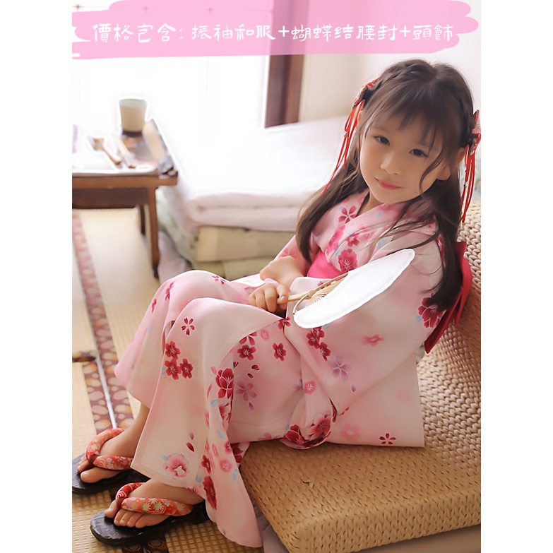 日本女兒童振袖正裝防皺和服配腰封日式寶寶童裝長浴衣粉櫻花