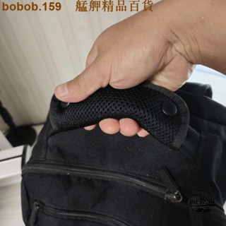 💕臺灣出品💕把手套 箱包配件 手把保護包套 行李箱把手墊 加厚耐用手柄套把83 艋舺