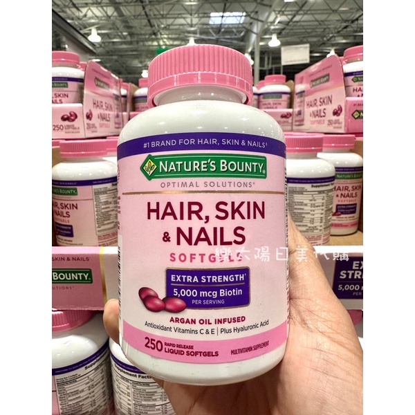 現貨+預購 🇺🇸美國好市多 新包裝Nature's Bounty 自然之寶 膠原蛋白 頭髮 指甲 皮膚 250顆裝