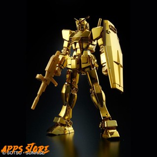 [APPS STORE]日版 鋼彈基地限定景品 HG 1/144 RX-78-2 鋼彈 黃金電鍍版 臺場限定
