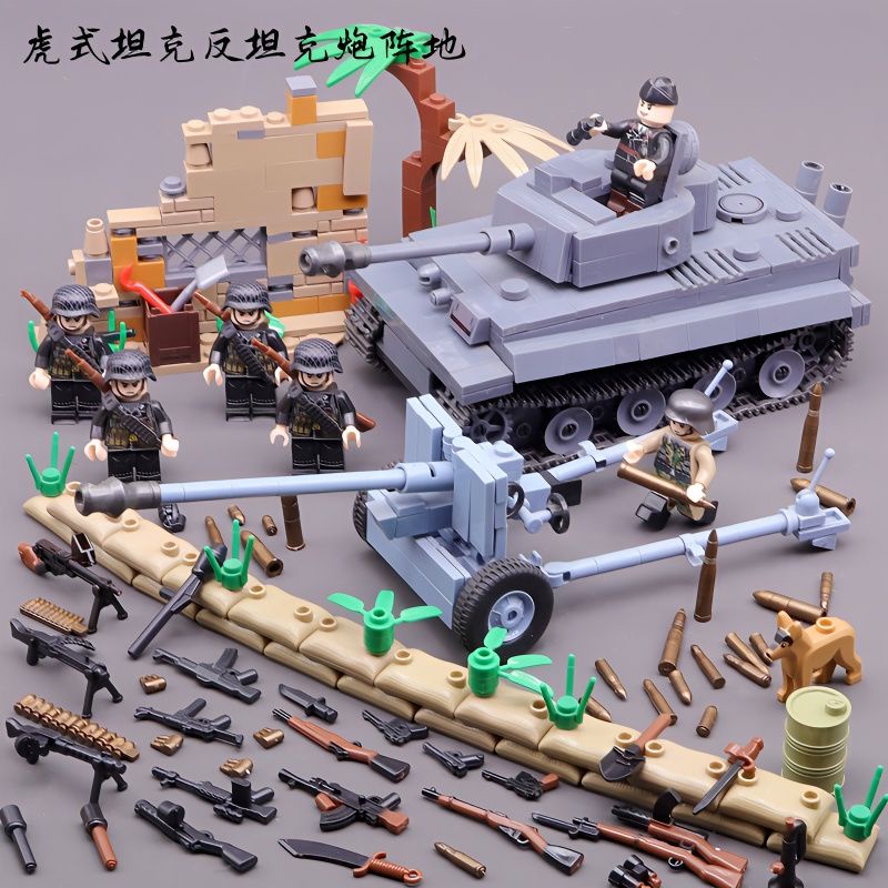 坦克 戰車 經典積木蘇德兼容樂高坦克爆款便宜迷你重型虎式兒童拼裝益智玩具