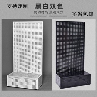 促銷洞洞板五金工具展示架多功能掛板家用收納飾品架落地可移動置物櫃限時特賣
