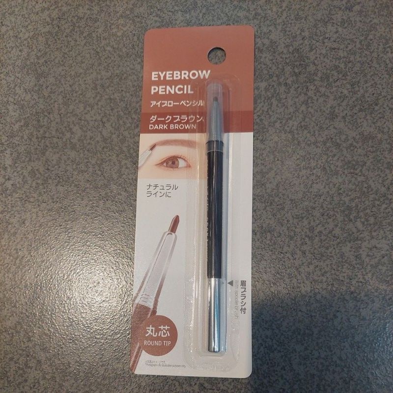 EYEBROW Pencil 眉筆 Daiso 大創