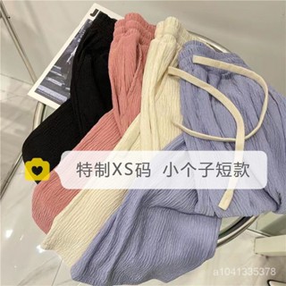 棉麻褲 闊腿褲 冰絲褲 涼感褲 矮小個子冰絲褲 褶皺肌理涼感褲 高腰長褲 休閒長褲 運動褲女 新款直筒褲 闊腿褲 拖地褲
