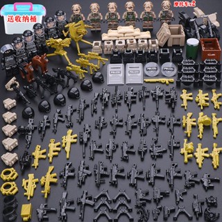相容樂高Lego積木警察特種兵軍事人仔拼圖兒童益智拼裝男孩子吃雞玩具