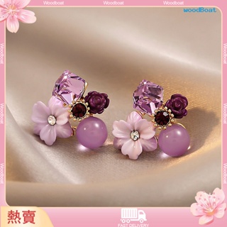 ❀✧1 對精美迷人女士耳環禮物水鑽紫色花朵耳釘首飾配件