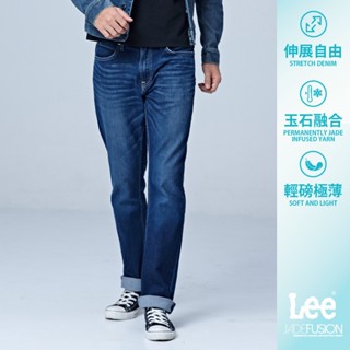 Lee 743 涼感 彈性中腰舒適直筒牛仔褲 男 LL180081T05