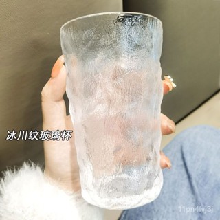 {嘉義爆款}冰川盃輕奢盃子ins高顔值水盃冰川紋玻璃盃紅酒盃咖啡盃子平價 YUST